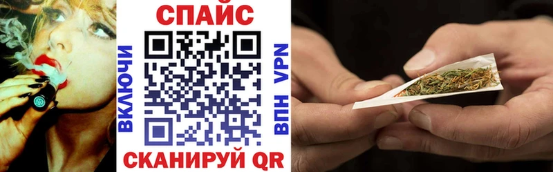 Бутират BDO  даркнет сайт  Яблоновский 