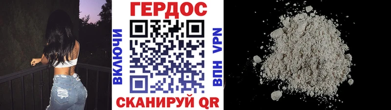 где найти   hydra ONION  Героин Афган  Яблоновский 