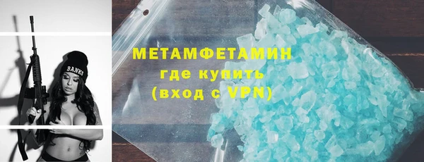 дурь Хадыженск