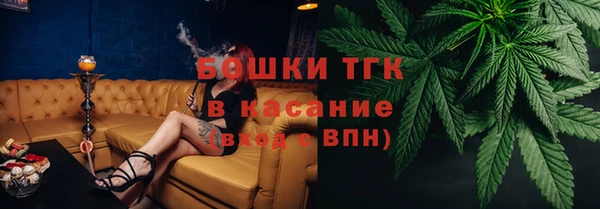 мефедрон мука Няндома