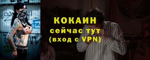 Альфа ПВП Нягань