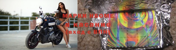 Альфа ПВП Нягань