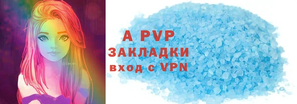 мефедрон мука Няндома