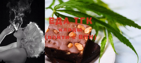 Альфа ПВП Нягань