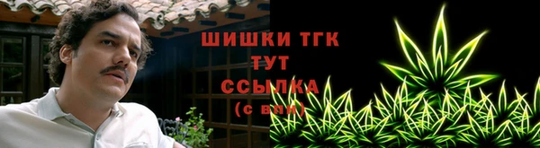 мефедрон мука Няндома