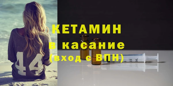 Альфа ПВП Нягань