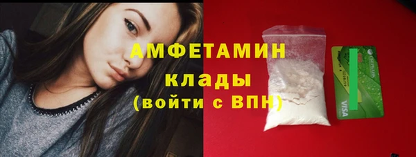 Альфа ПВП Нягань