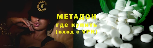 мефедрон мука Няндома