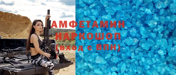 2c-b Нязепетровск