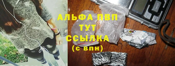 мефедрон мука Няндома