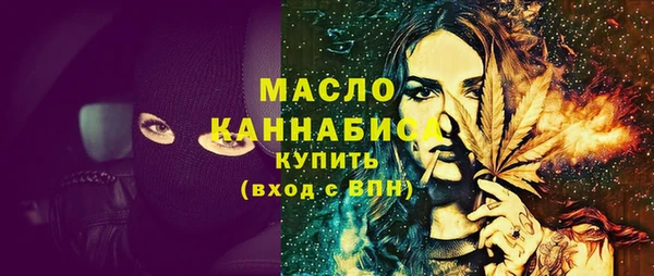 Альфа ПВП Нягань