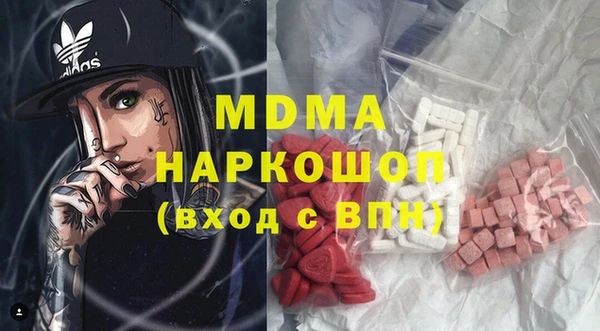 2c-b Нязепетровск