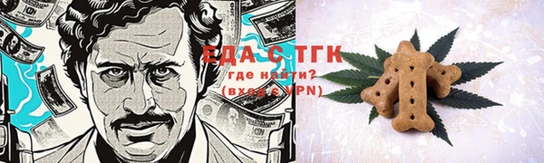 Альфа ПВП Нягань