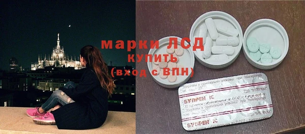 2c-b Нязепетровск