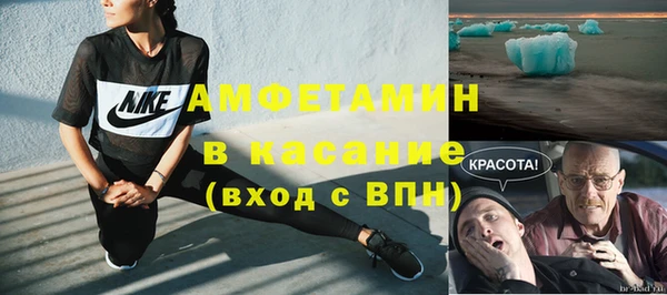 Альфа ПВП Нягань