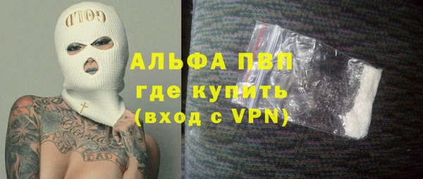 Альфа ПВП Нягань