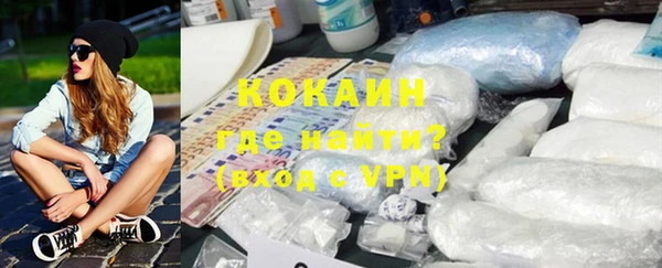 ГАЛЛЮЦИНОГЕННЫЕ ГРИБЫ Ханты-Мансийск