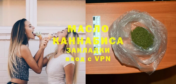 Альфа ПВП Нягань