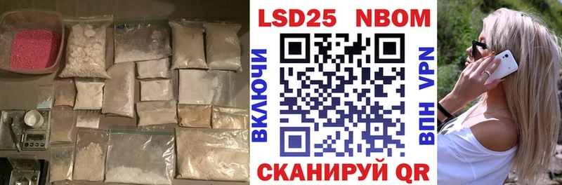 mega ссылка  где купить наркоту  Яблоновский  ЛСД экстази ecstasy 
