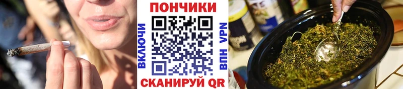 Бошки марихуана LSD WEED  как найти закладки  kraken ссылки  Яблоновский 
